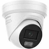 Hikvision DS-2CD23126G3-IS2UY/SL 12MP 4K+ AcuSense Dome Security Camera - 2.8mm
