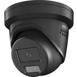 Hikvision DS-2CD2386G2H-IS2U/SL 8MP 4K AcuSense Turret Security Camera Black